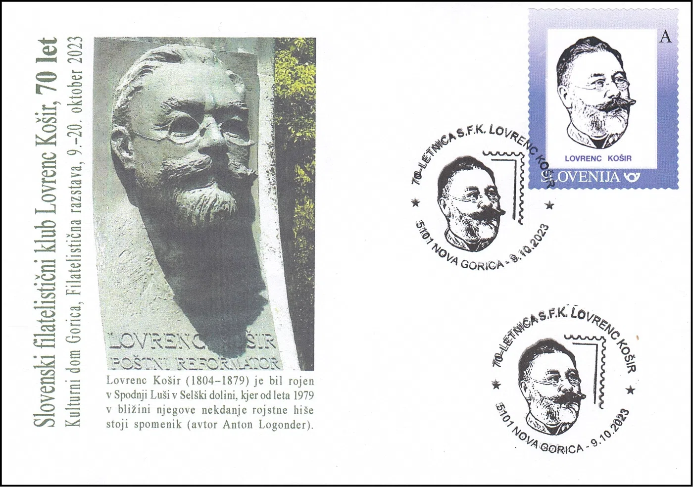 70 - LETNICA S.F.K. LOVRENC KOŠIR